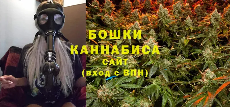 Бошки Шишки LSD WEED  блэк спрут как войти  Белебей  продажа наркотиков 